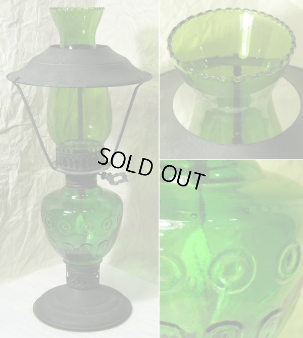 画像1: 緑色ガラス・アンティーク灯油ランプ／参考品