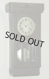 画像: 独）JUNGHANS（ユンハンス）／６インチスリゲル掛け時計／完動品