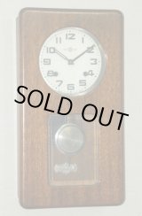 画像: 英工舎／７インチアールデコ掛け時計／完動品