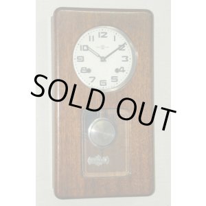 画像: 英工舎／７インチアールデコ掛け時計／完動品